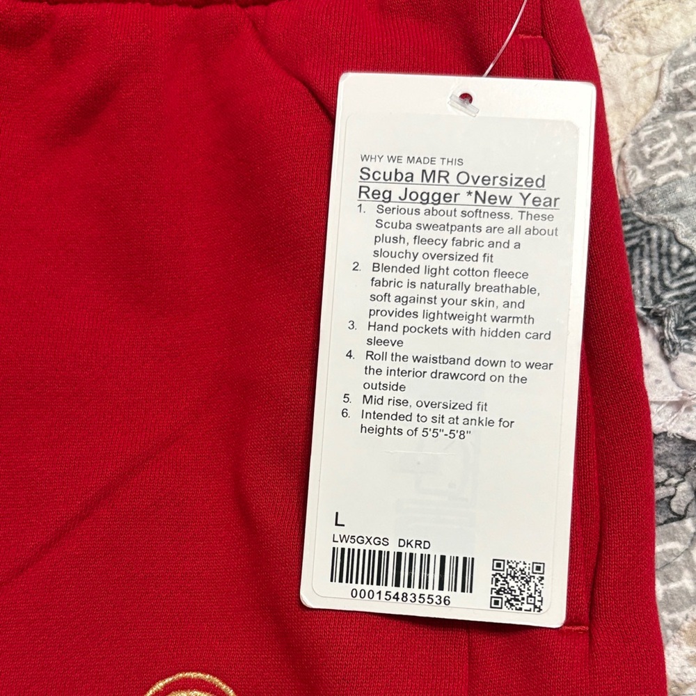 lululemon athletica Red Track Pants with Logo - Picture 3 of 8